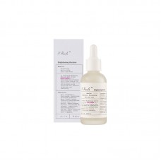 Unichi 澳源优驰 十一珠 珍珠美白原液 50毫升